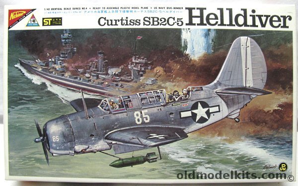 Nichimo 1/48 Curtiss SB2C-5 Helldiver - For Motorizing - 3rd Bombardment Group - USS Yorktown - (SB2C5), S-4804 plastic model kit